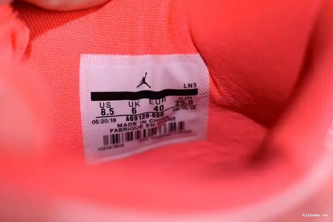 Rep Kickmax Air 4 Jordan NRG Punch